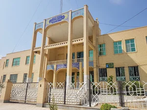 فرمانداری شهرستان مهریز
