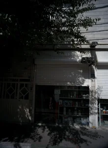 فروشگاه لوازم خانگی