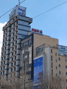 شرکت بیمه رازی