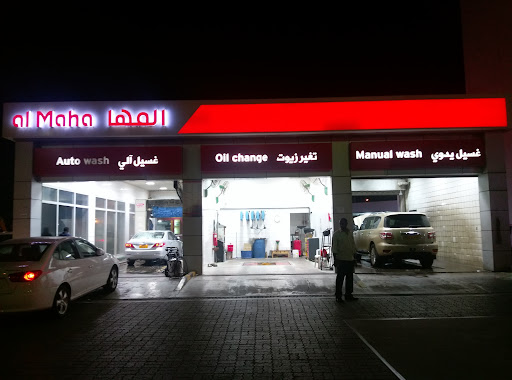Al Maha Car Wash