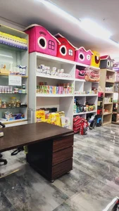 بيمارستان دامپزشكي زيستا 2