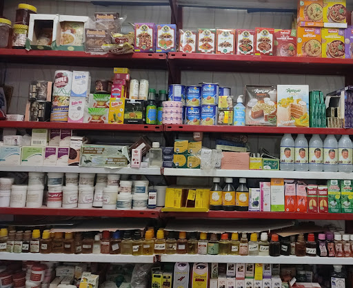 عطاری سلامت نوین