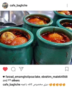 کافه سنتی باغچه