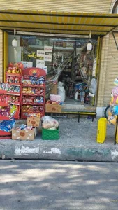 سوپرمارکت بقال باشی 5