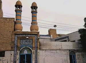 مسجد امام محمد باقر