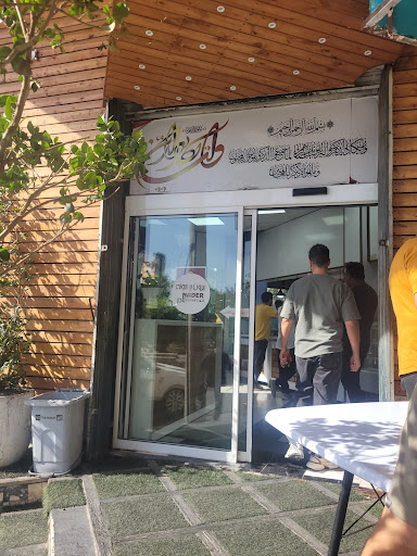 بیرون بر نمونه نادر