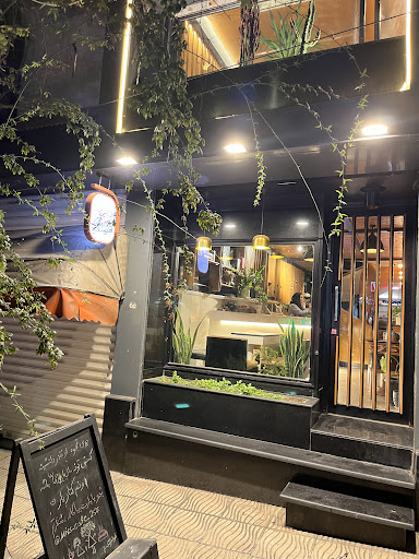 Miss Cafe