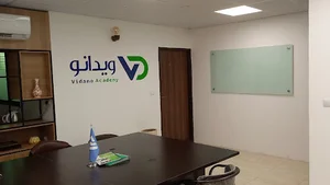 شرکت ویستا رایانت