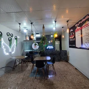 فست فود علی بابا