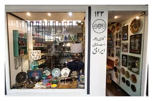 گالری ماهور 5