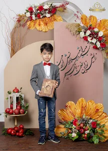 فیلم و عکس سون7