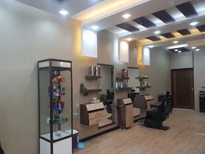 پیرایشگاه آرامد