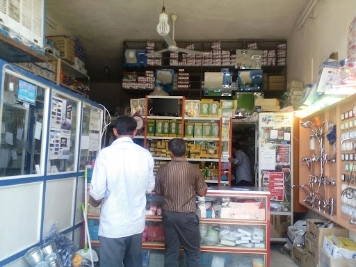 سوپر مارکت کریمی