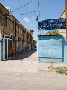 هنرستان فنی و حرفه ای یاس