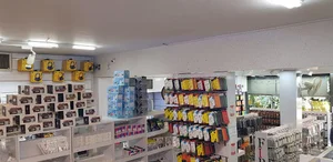موبایل مرکزی
