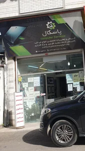 فروشگاه کامپیوتر 01 2