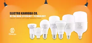Electro Kahroba Co