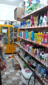 سوپر مارکت کشاورز