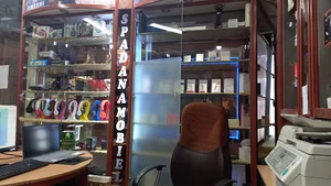 موبایل مسعود