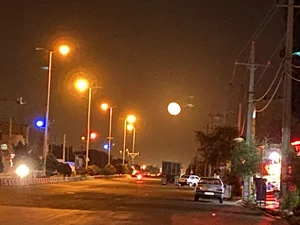 بیمه ایران نمایندگی افشاری