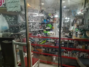 تعمیر کتونی اورجینال فردوس 2