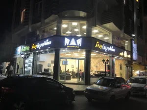 شیرینی سهیل