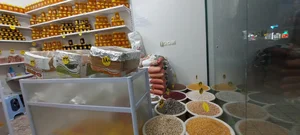 آجیل و خشکبار ناتسی 2