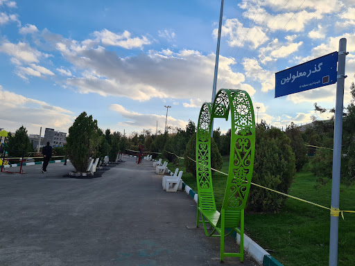 پارک روجیار