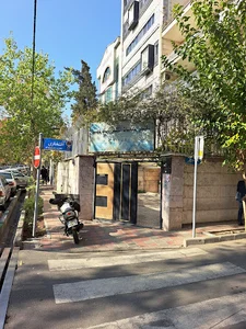 دفتر خدمات الکترونیک شهر