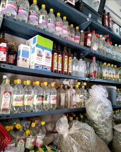 عطاری‌شیخ‌عطار 2