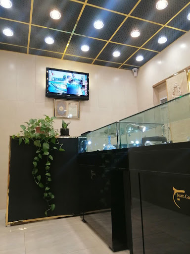 گالری طلا و جواهری بابک