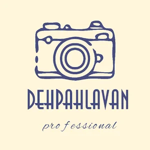 اتلیه ده پهلوان(مهدی ده پهلوان)
