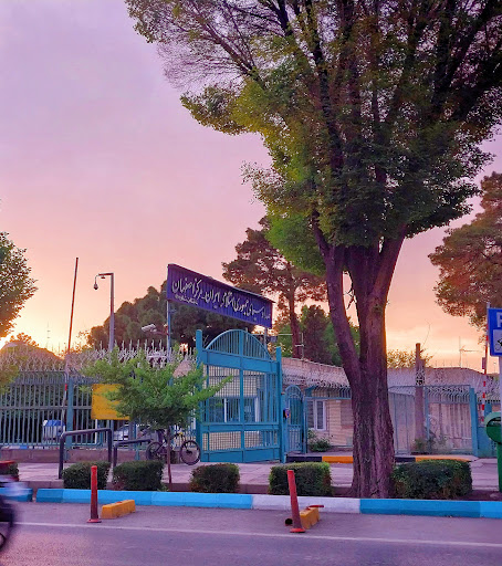 صدا و سیمای پل فلزی