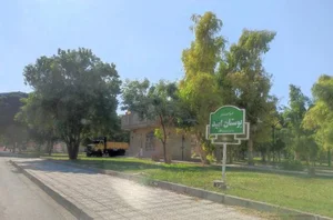 بوستان امید 3