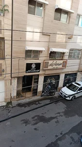 اداره معاضدت قضایی کانون وکلای دادگستری استان یزد