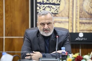 صرافی رشیدیان