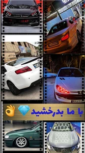 دیتیلینگ سرامیک 4