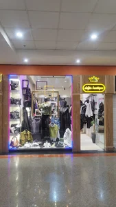 فروشگاه تیفانی
