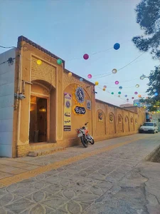 مجموعه سنتی رباب خاتون