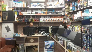 شروین رایانه