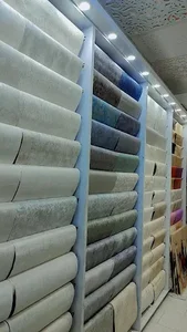 دنیای کاغذ دیواری اسماعیلی