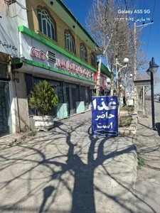 کترینگ و آشپزخانه پارمیس 2