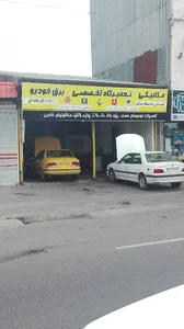 تعمیرگاه تخصصی ستار نوروزی