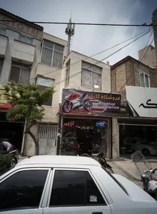 فروشگاه کارگر 2