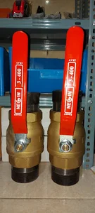 گازرسانی