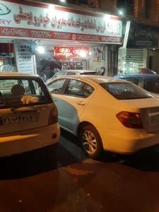 مدیران خودرو آبشناسان