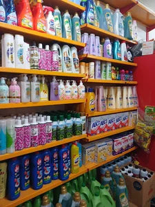 سوپر مارکت اسکله