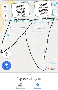 گروه تبلیغاتی پخش نوین