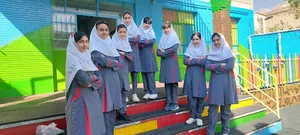 دبستان دخترانه سلام
