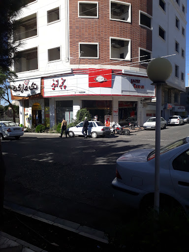 چنجه لذیذ